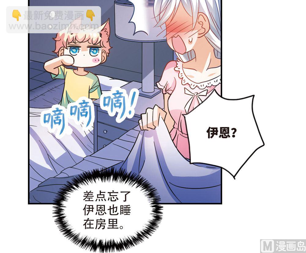 第228话-第228话