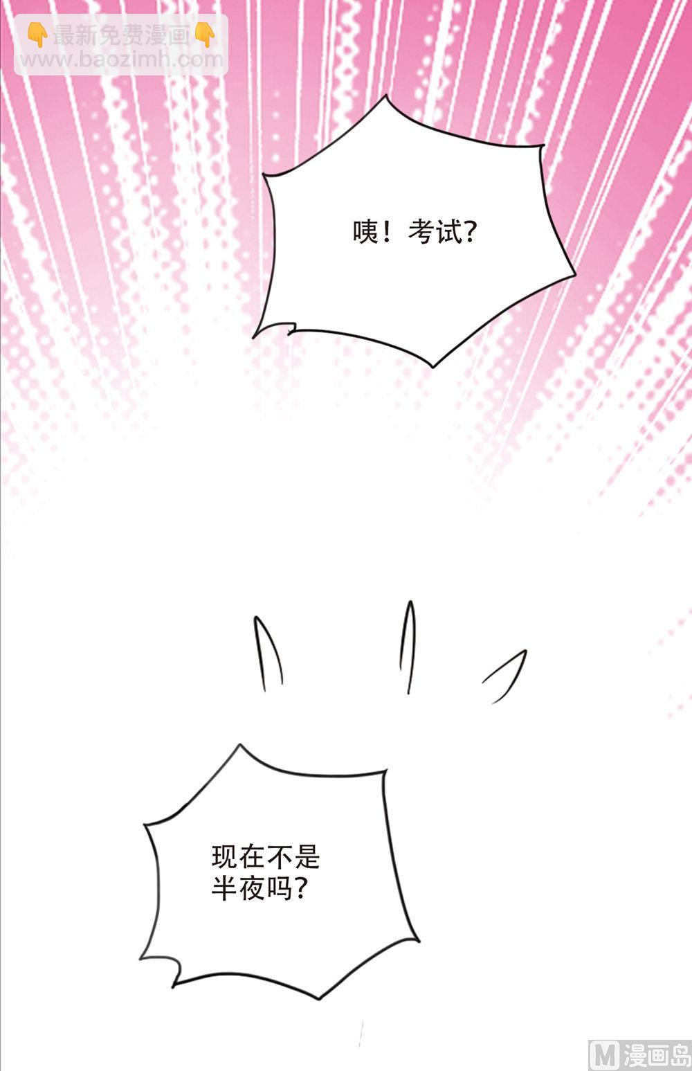 第228话-第228话