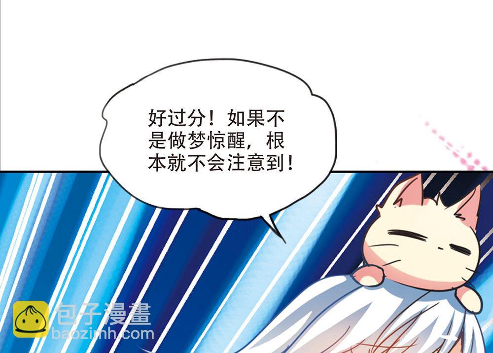 第228话-第228话