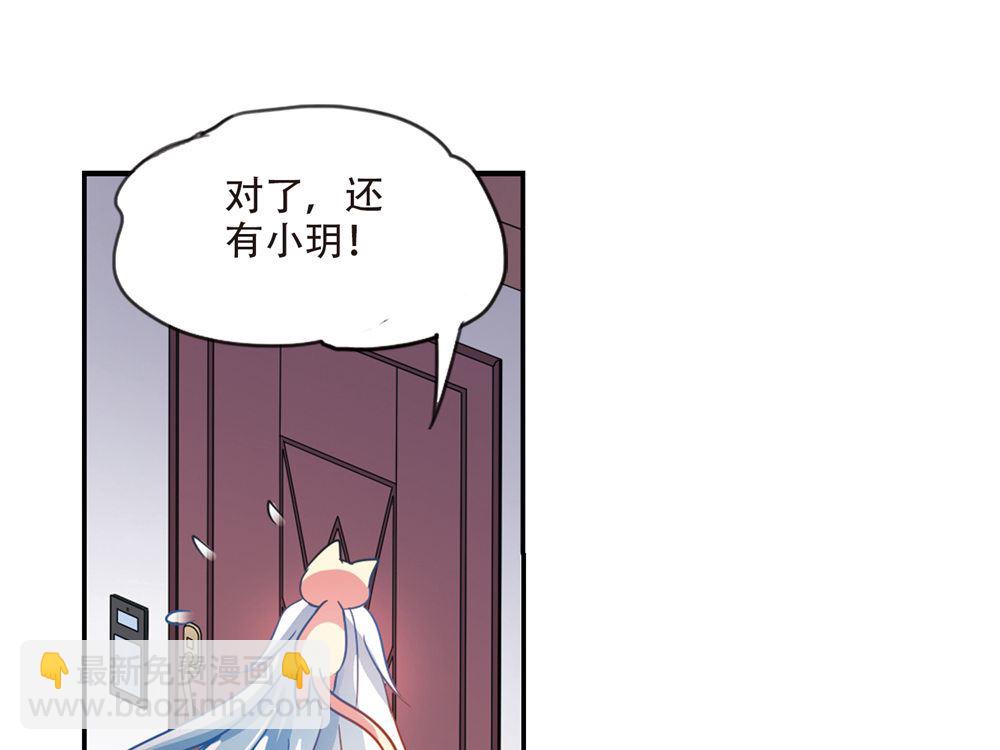 第228话-第228话