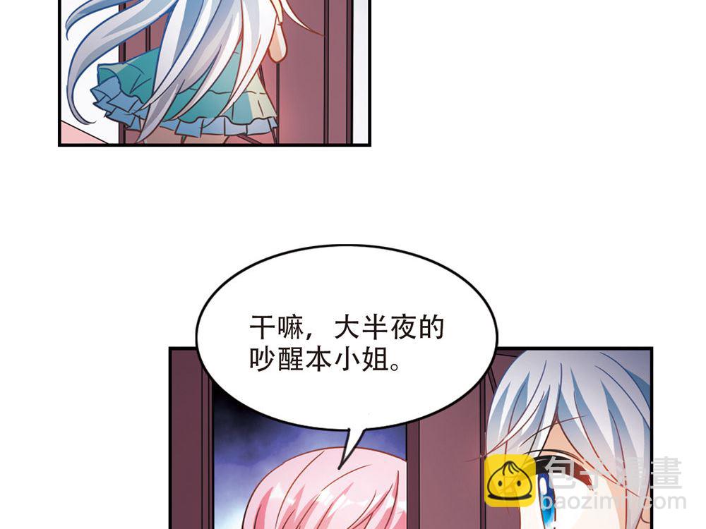 第228话-第228话