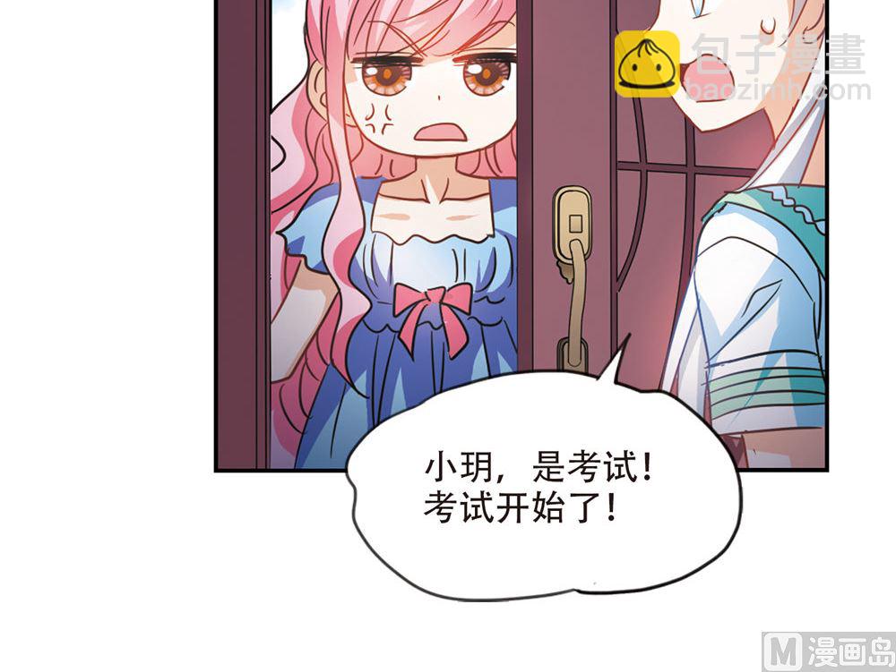 第228话-第228话