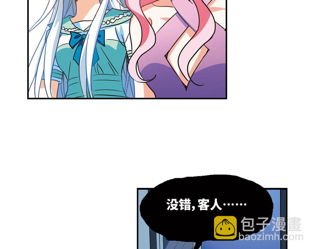 第228话-第228话