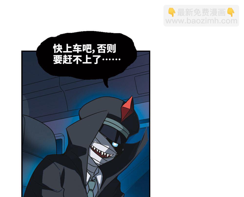 第228话-第228话