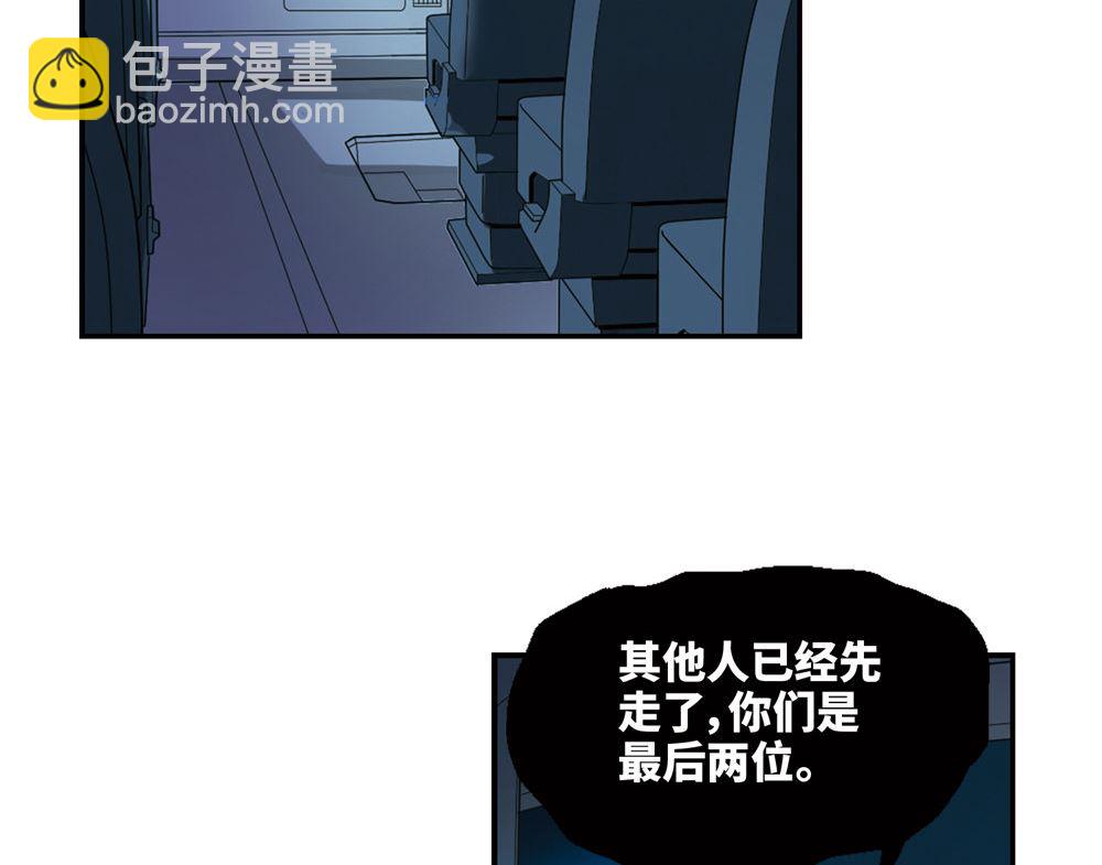 第228话-第228话