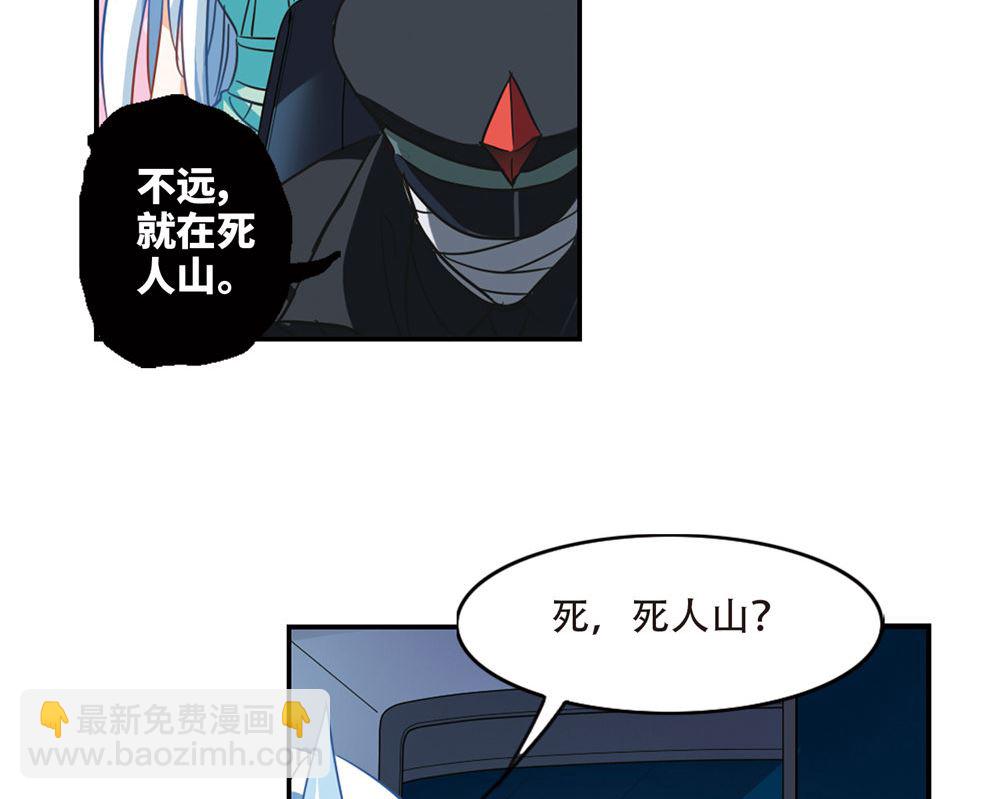 第228话-第228话