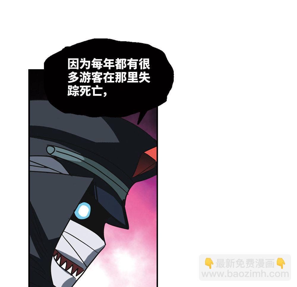 第228话-第228话