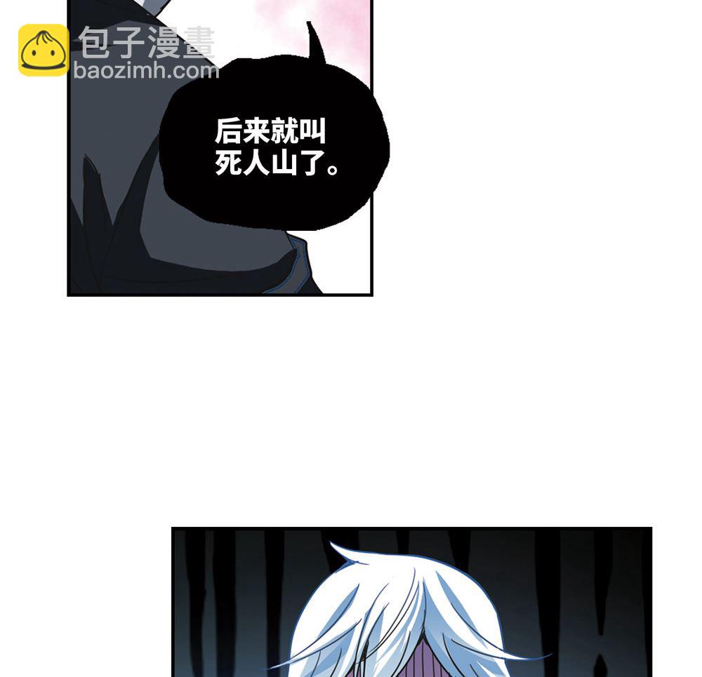 第228话-第228话