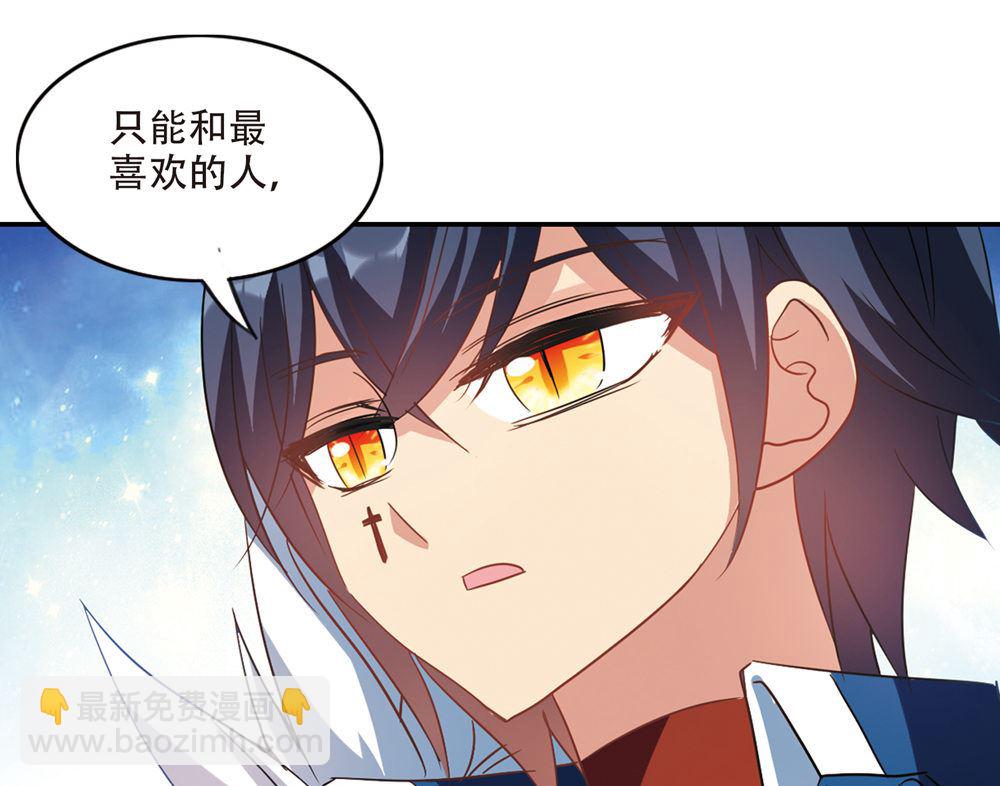 第228话-第228话