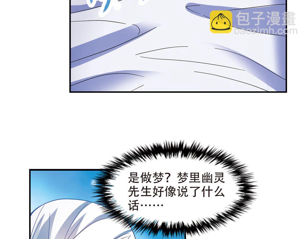 第228话-第228话