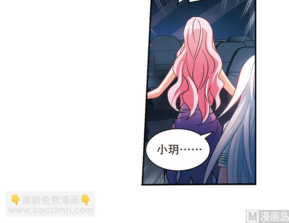 第230话-第230话