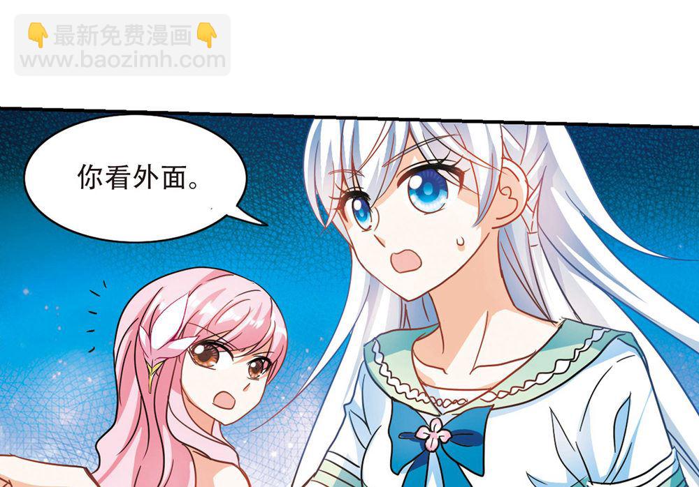 第230话-第230话