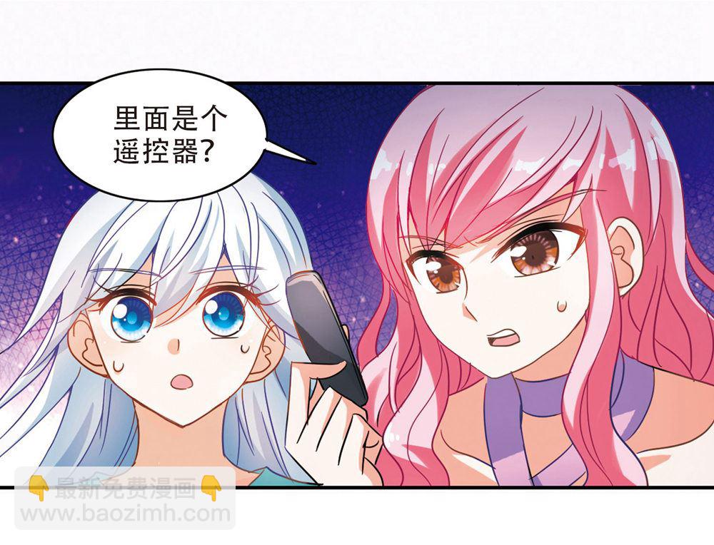 第230话-第230话