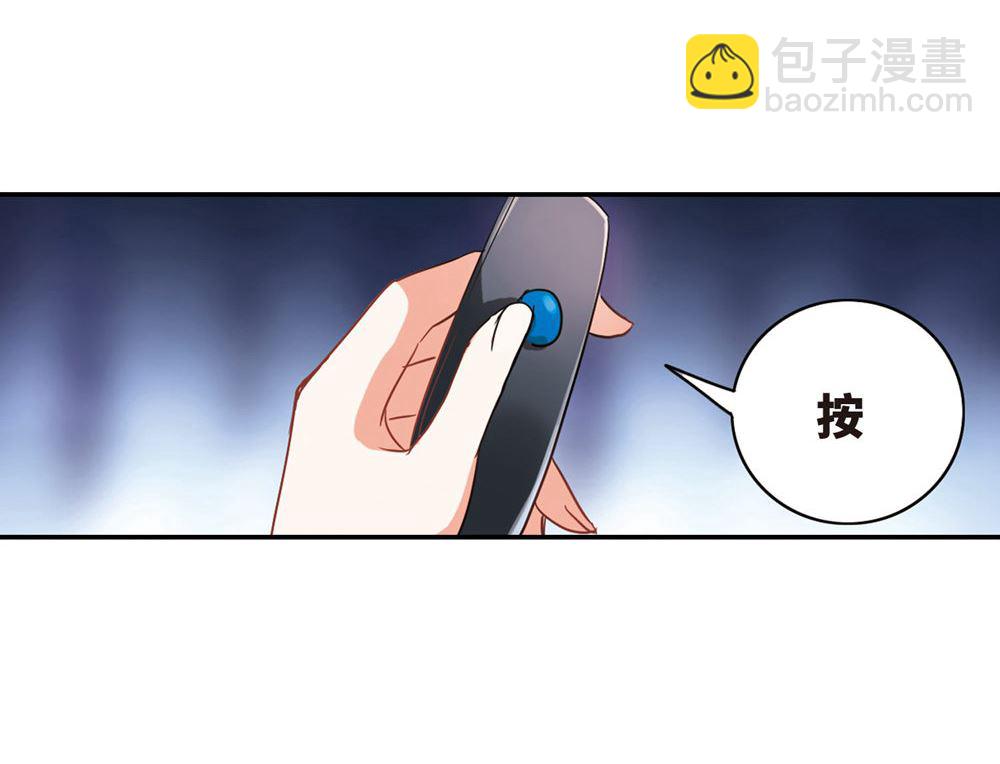 第230话-第230话
