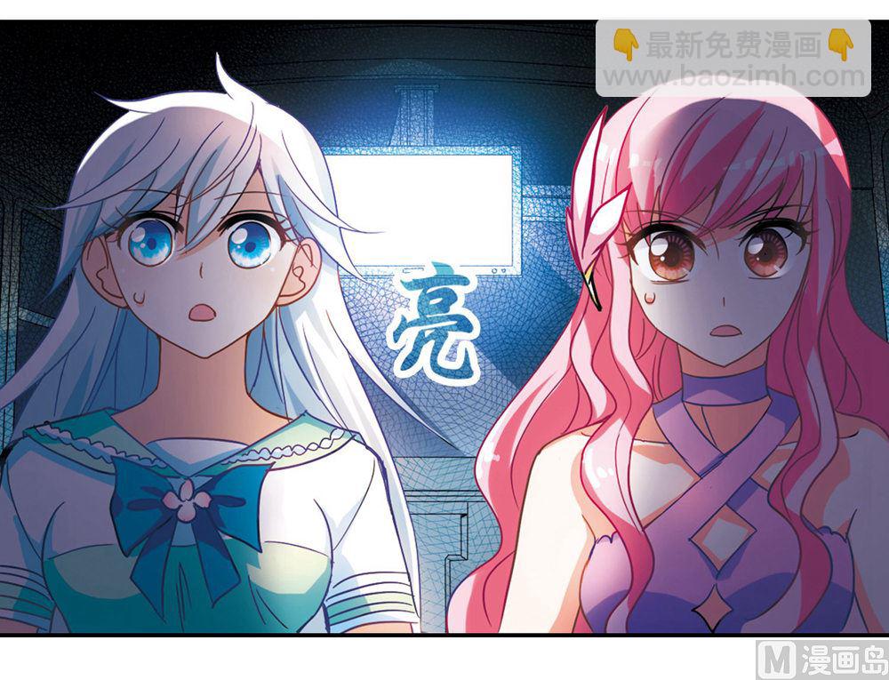 第230话-第230话
