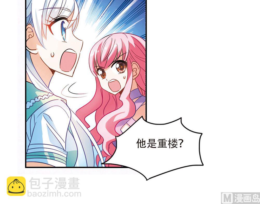 第230话-第230话