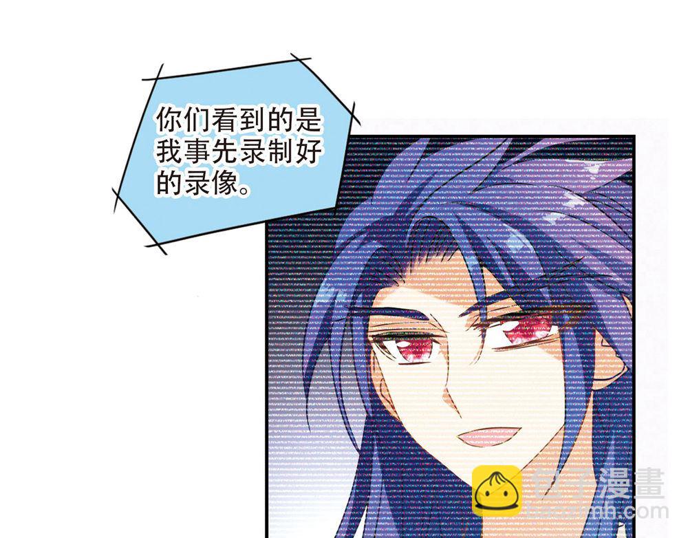 第230话-第230话