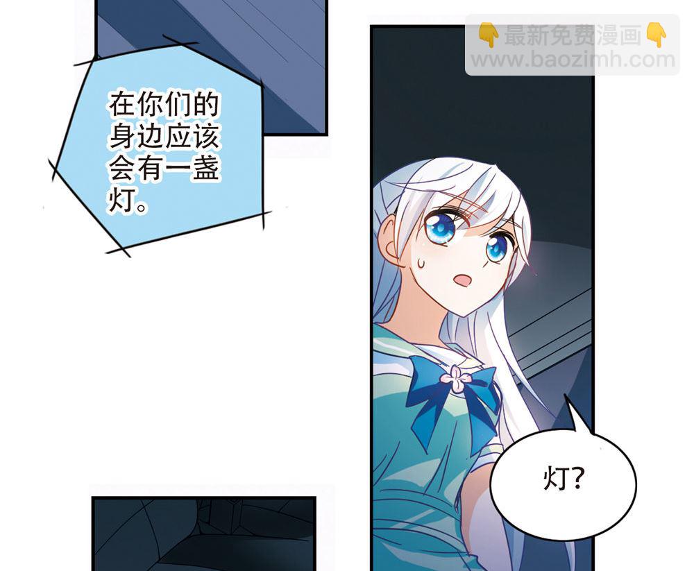 第230话-第230话