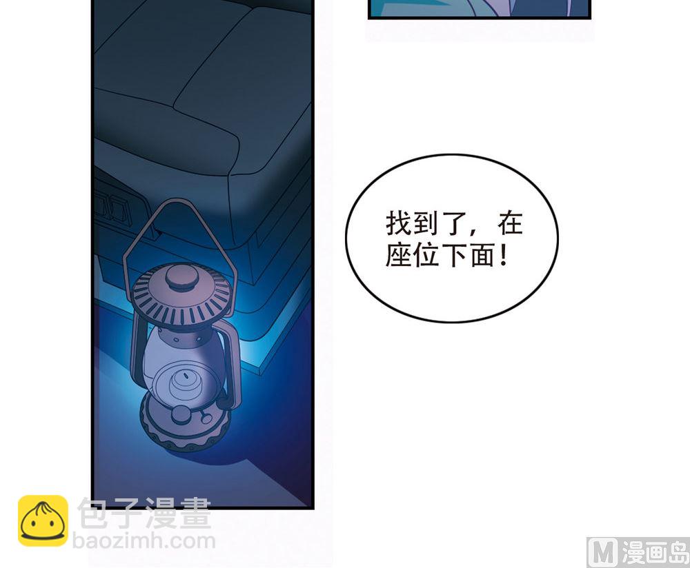 第230话-第230话