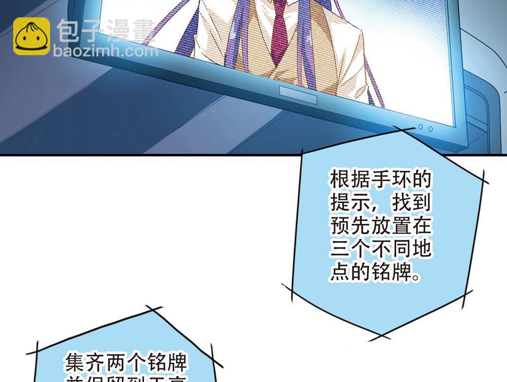 第230话-第230话
