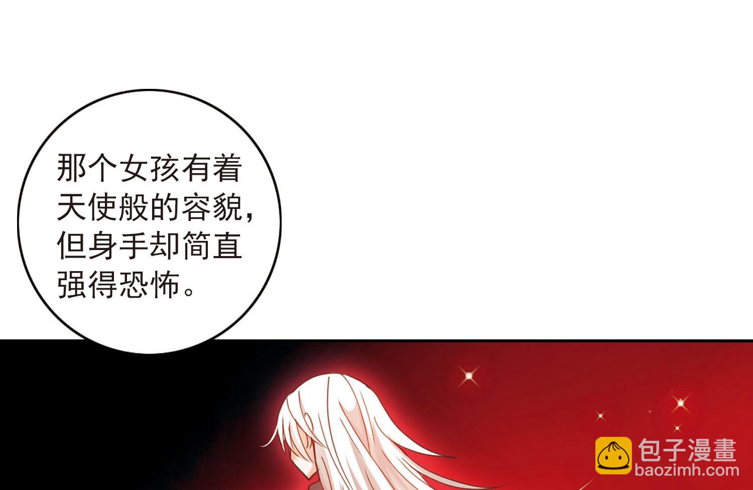 第24话-第24话