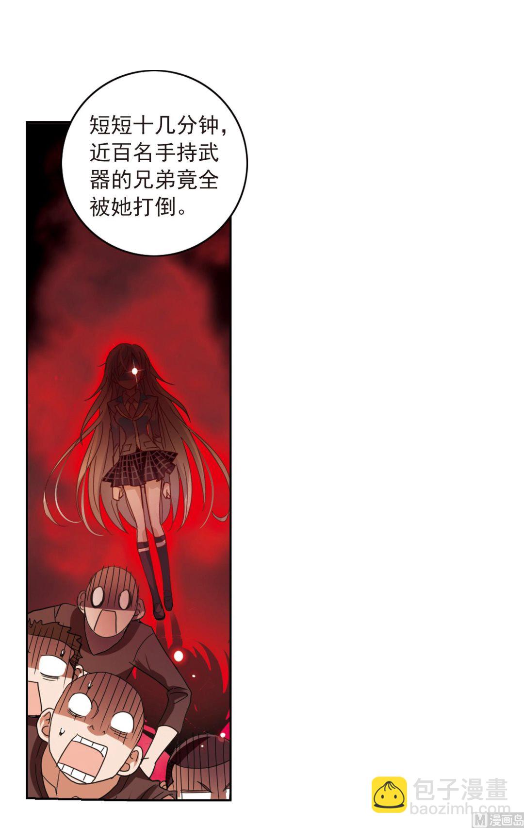 第24话-第24话