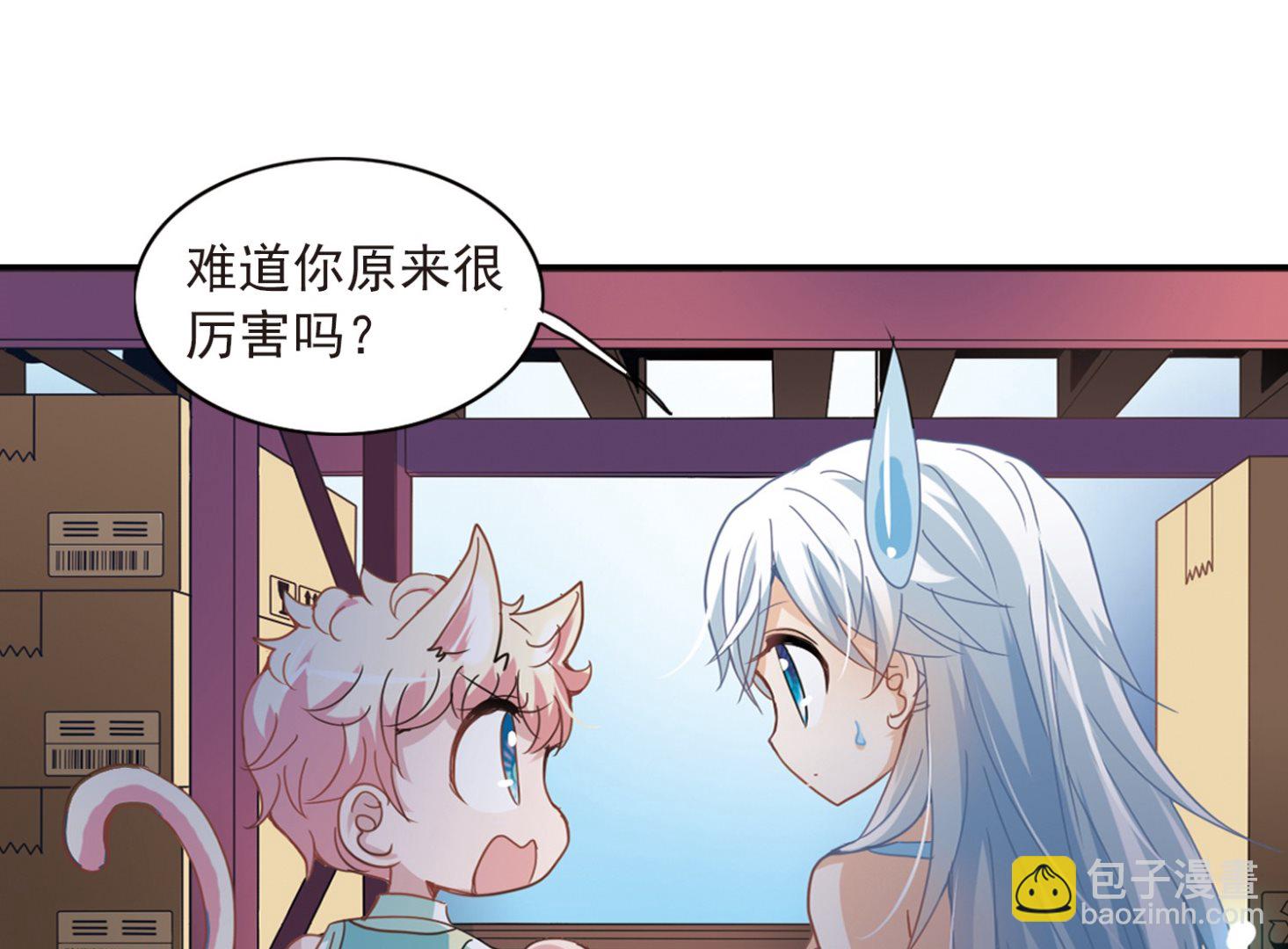 第24话-第24话