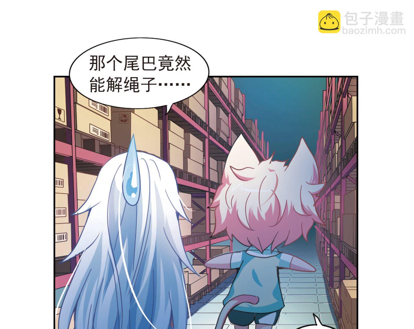 第24话-第24话