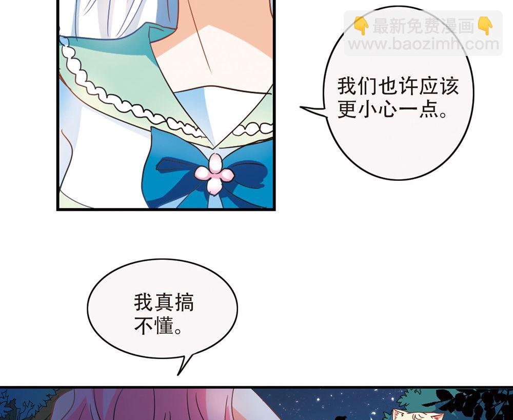 第232话-第232话