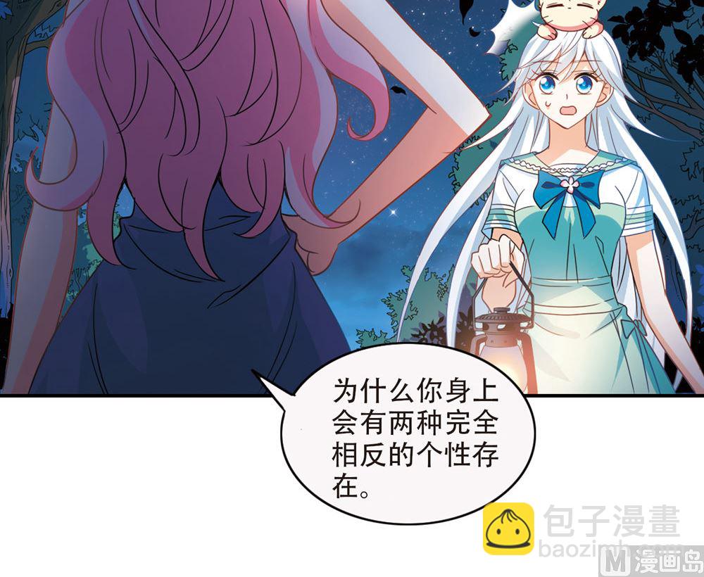 第232话-第232话