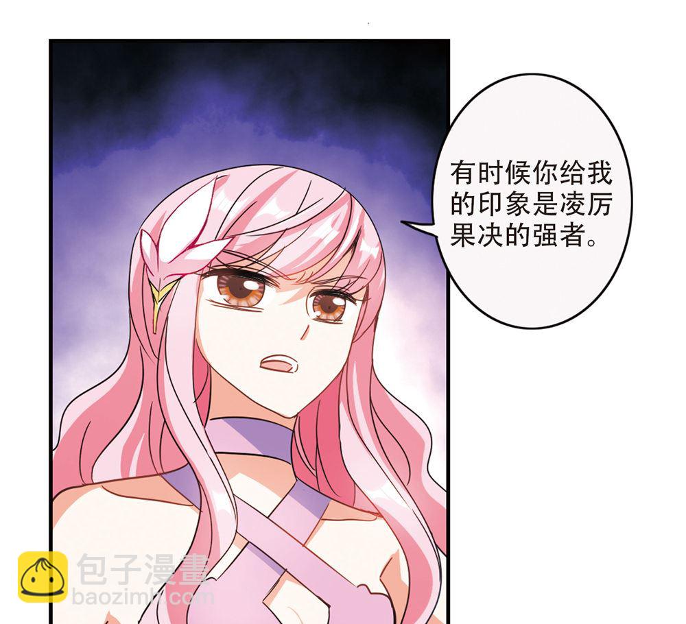 第232话-第232话