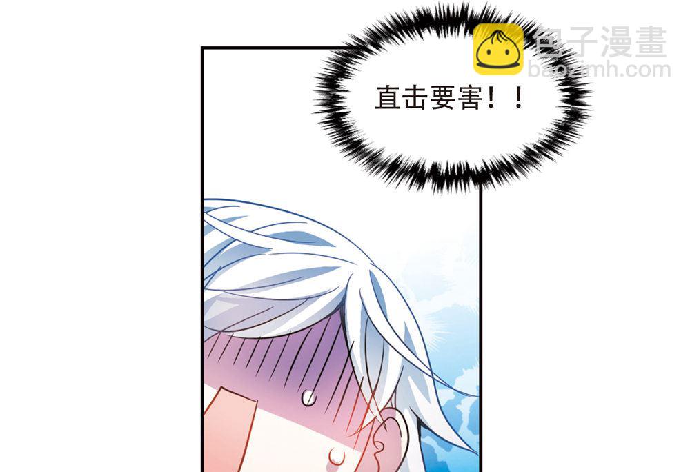 第232话-第232话