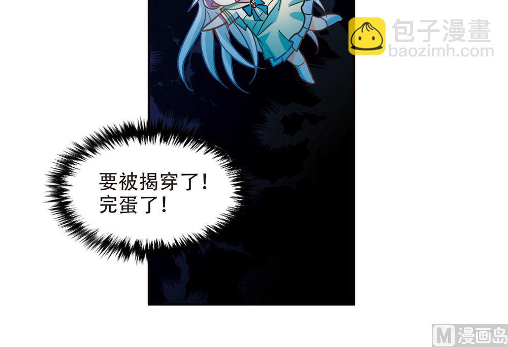 第232话-第232话