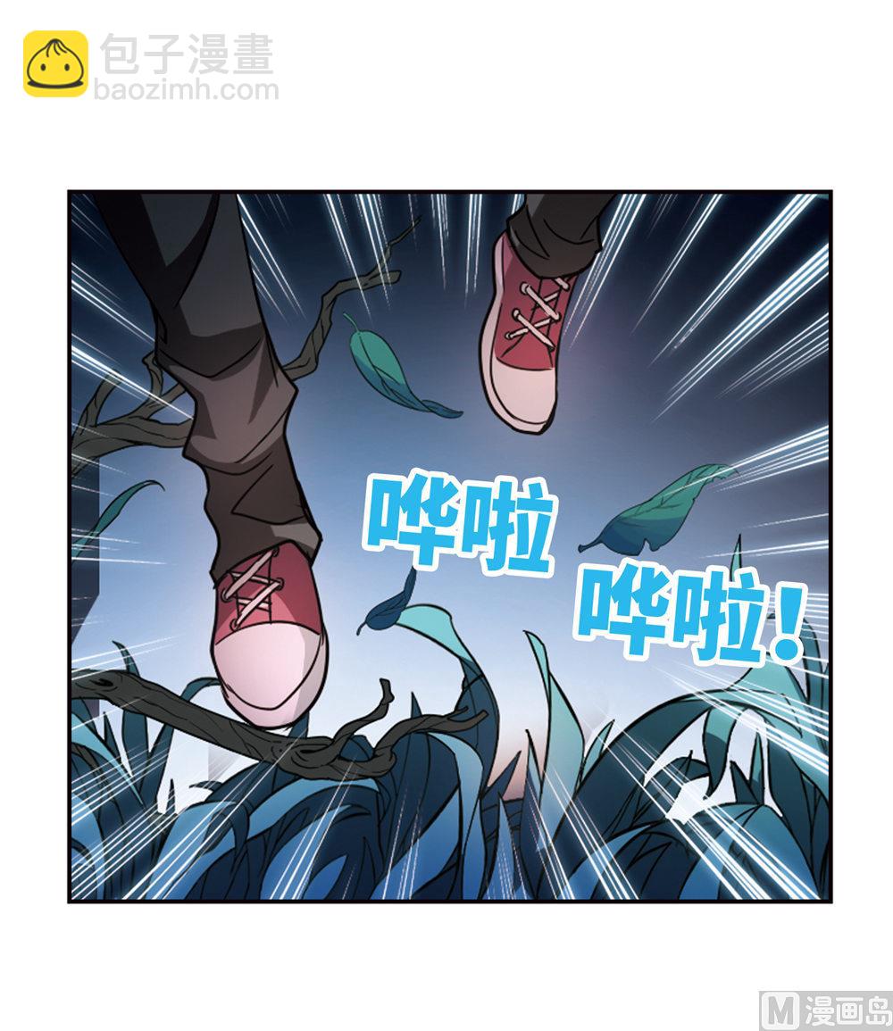 第232话-第232话