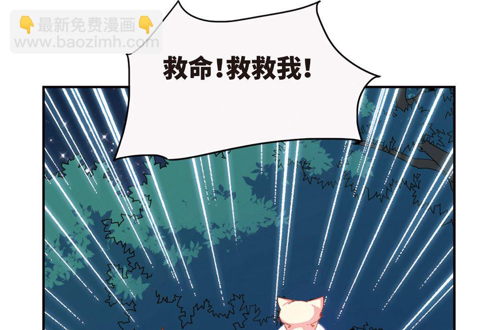第232话-第232话
