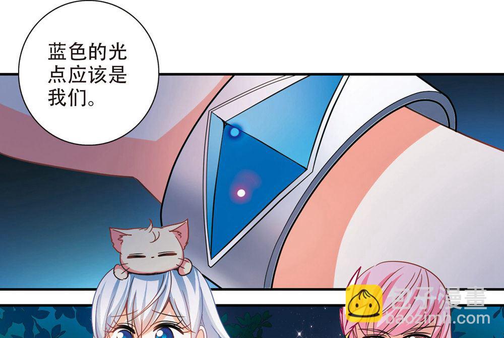 第232话-第232话