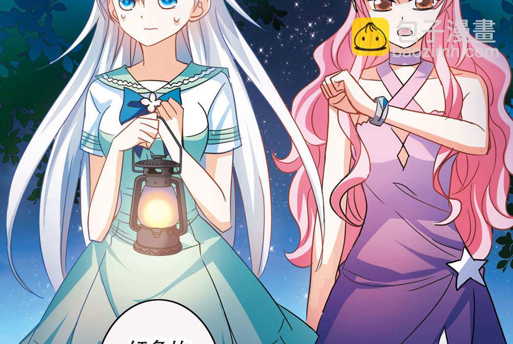 第232话-第232话