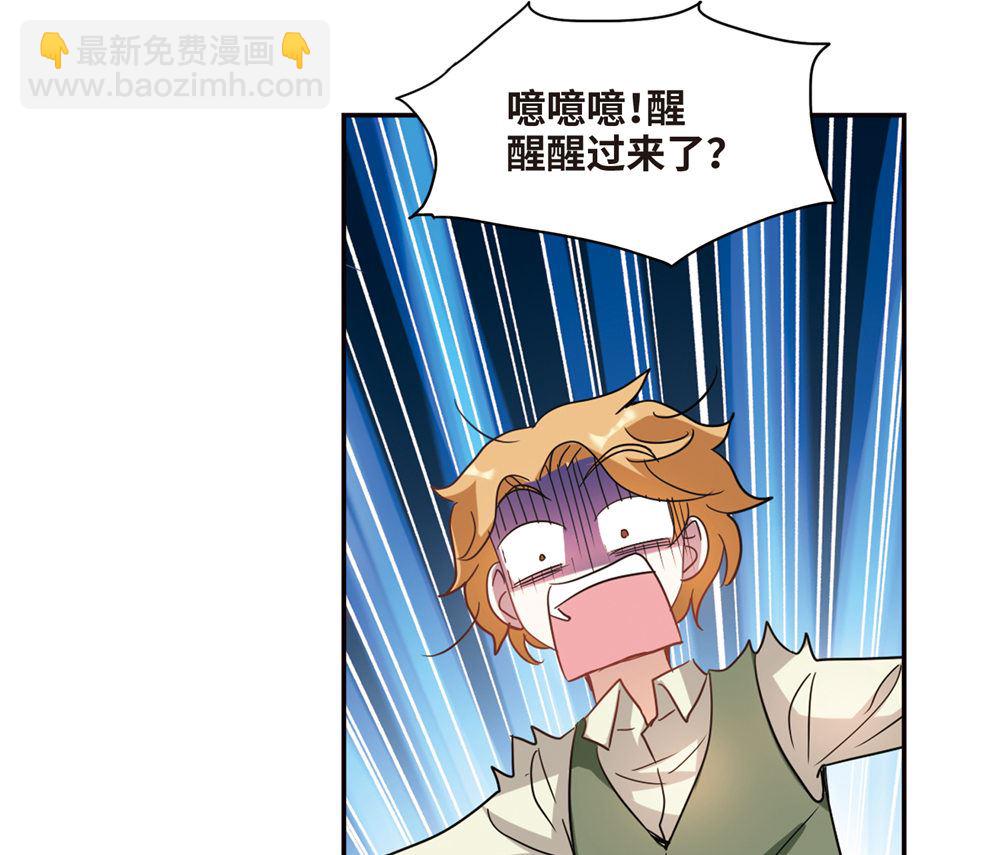 第234话-第234话