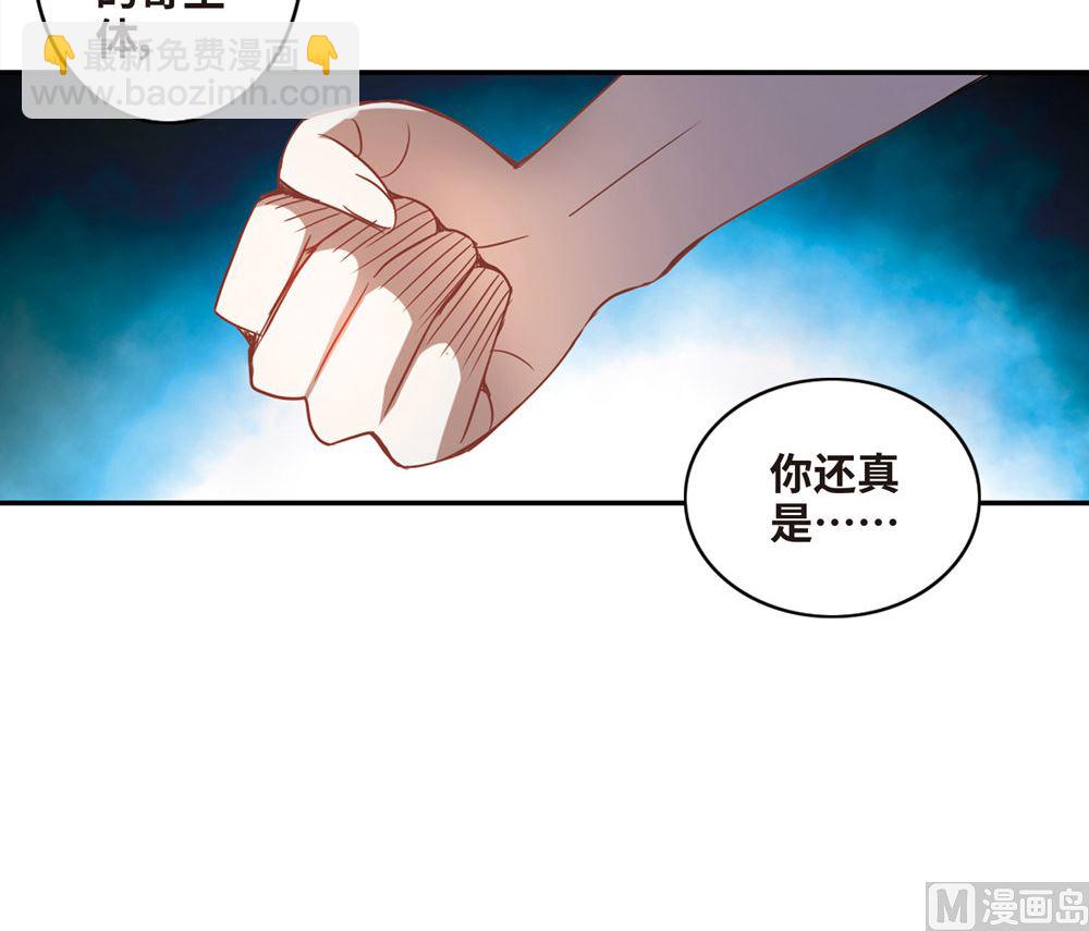 第234话-第234话