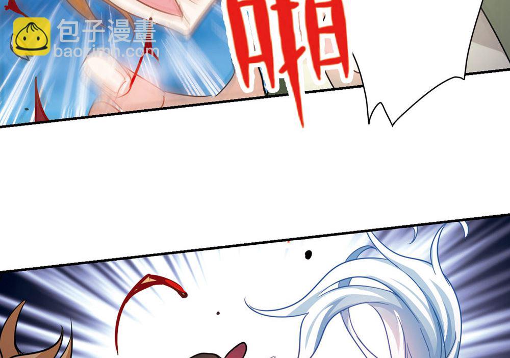 第234话-第234话
