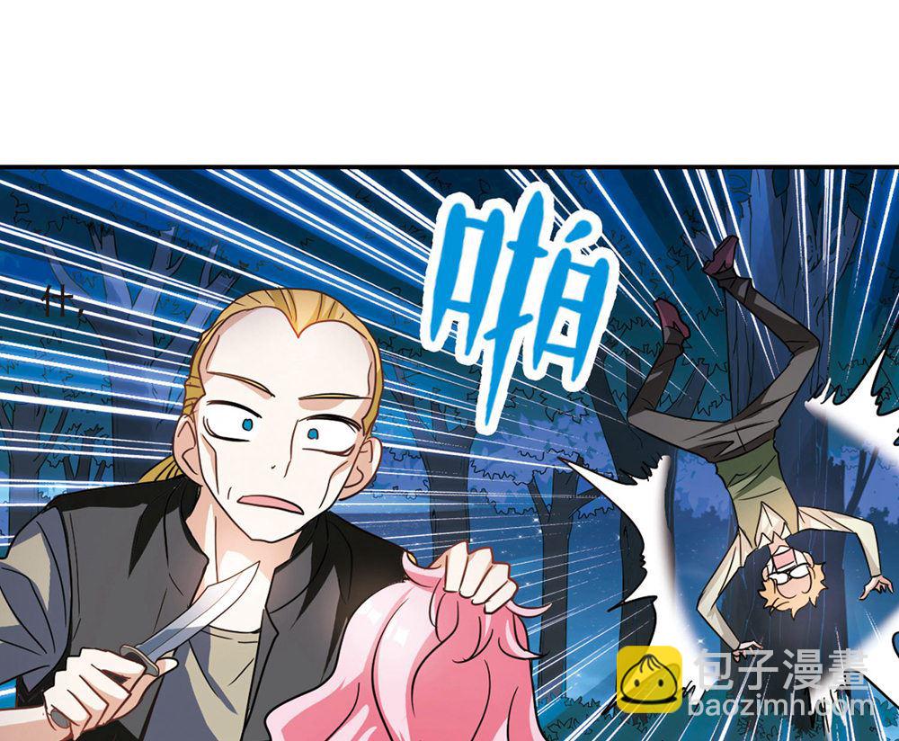 第234话-第234话