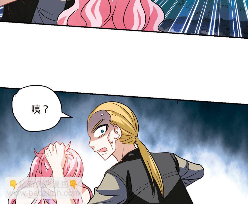 第234话-第234话