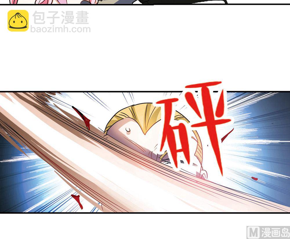 第234话-第234话