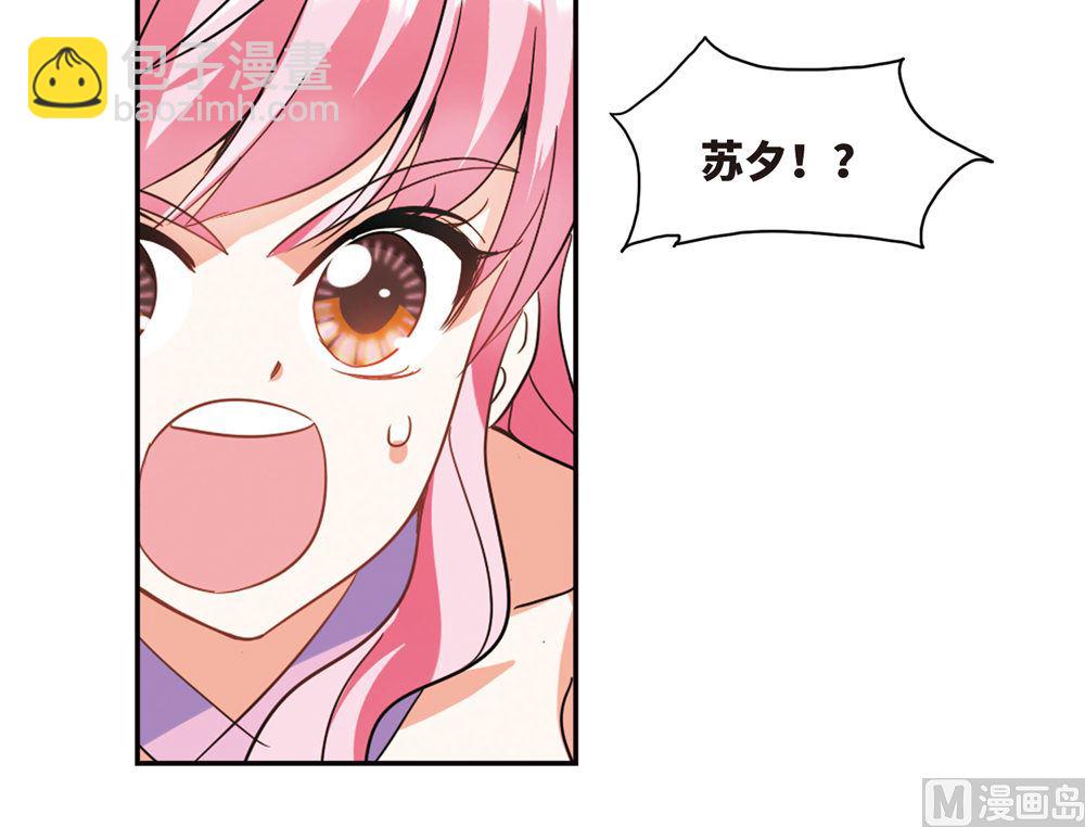 第234话-第234话