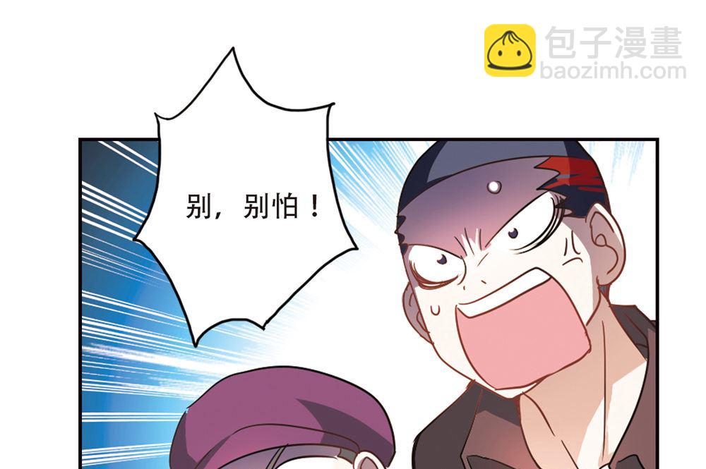 第234话-第234话