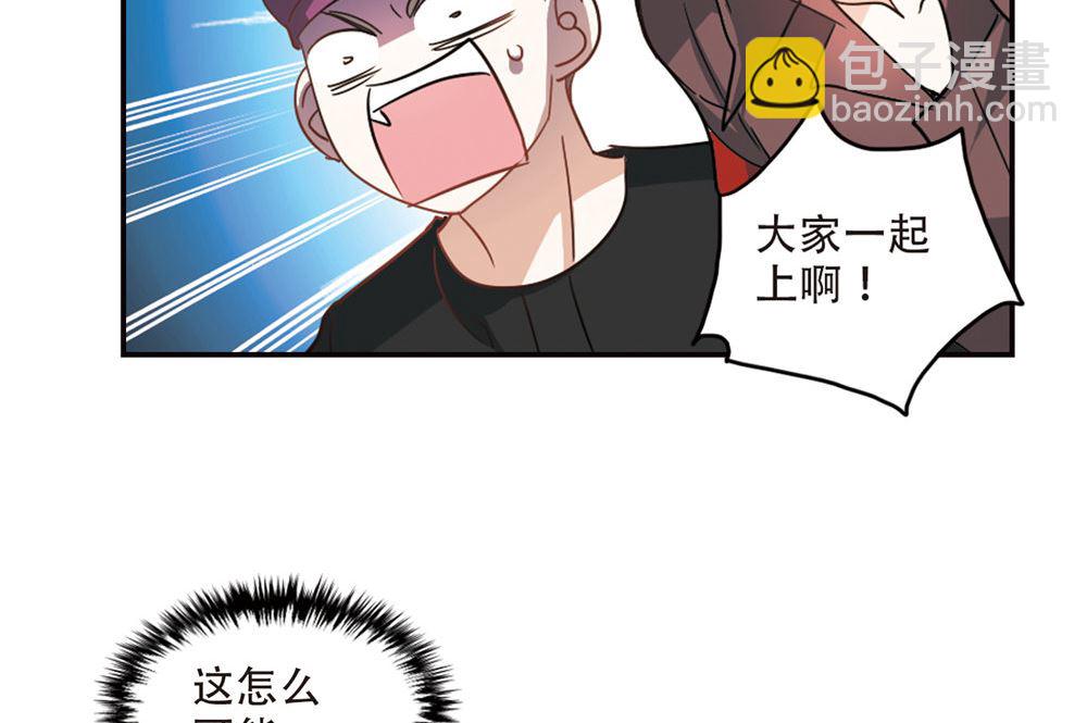 第234话-第234话