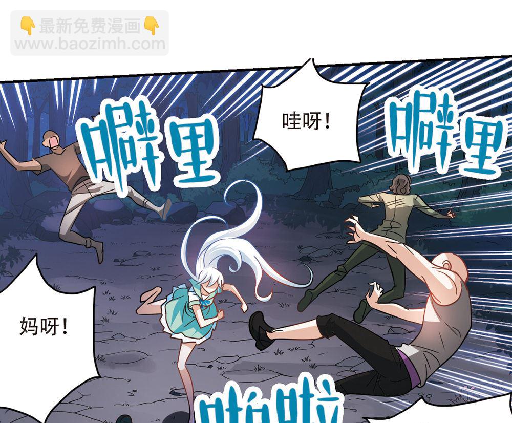 第234话-第234话