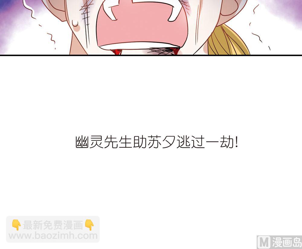 第234话-第234话
