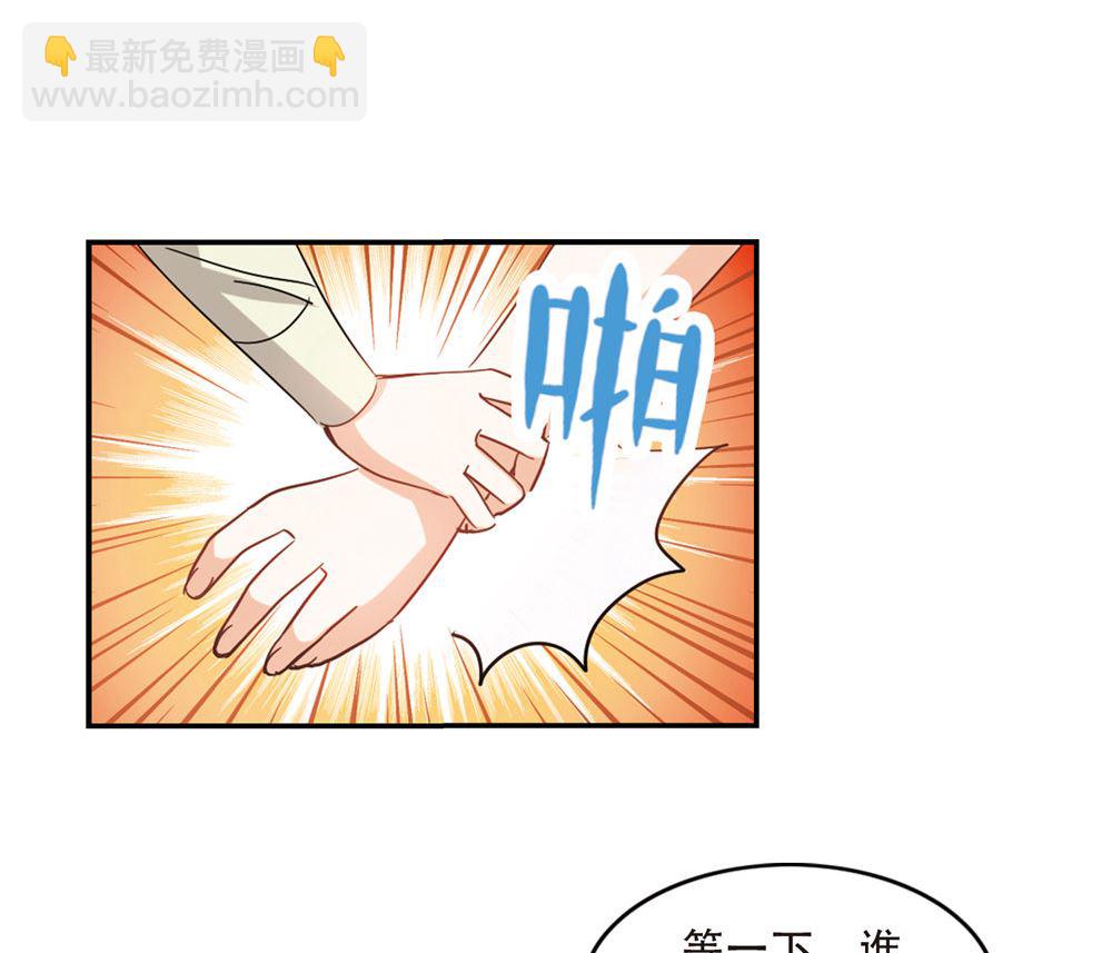 第234话-第234话
