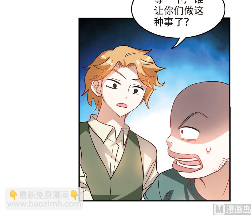 第234话-第234话